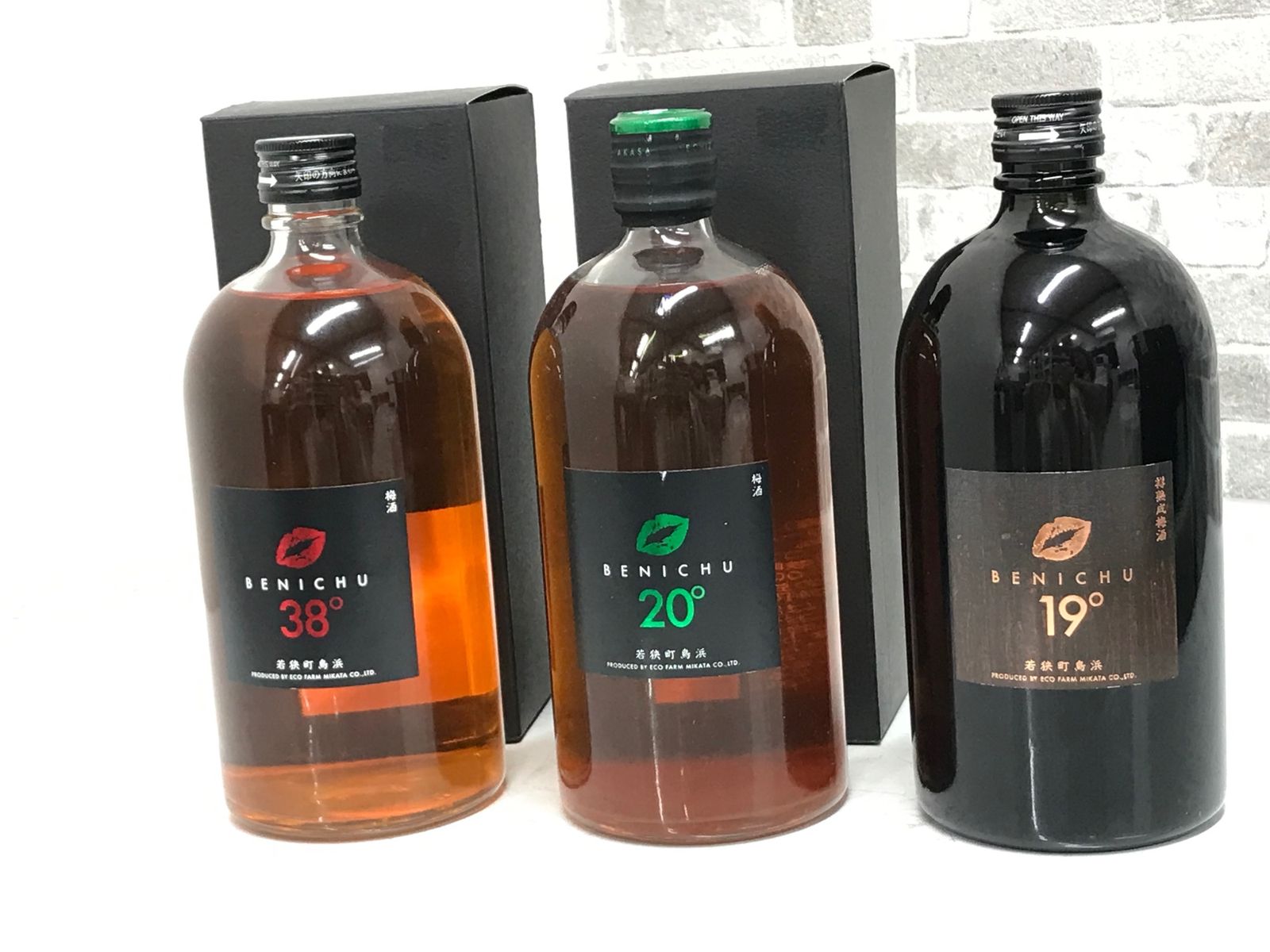 未開栓 BENICHU ベニチュウ 梅酒 19゜ 20゜ 38゜ リキュール720ml 3本セット