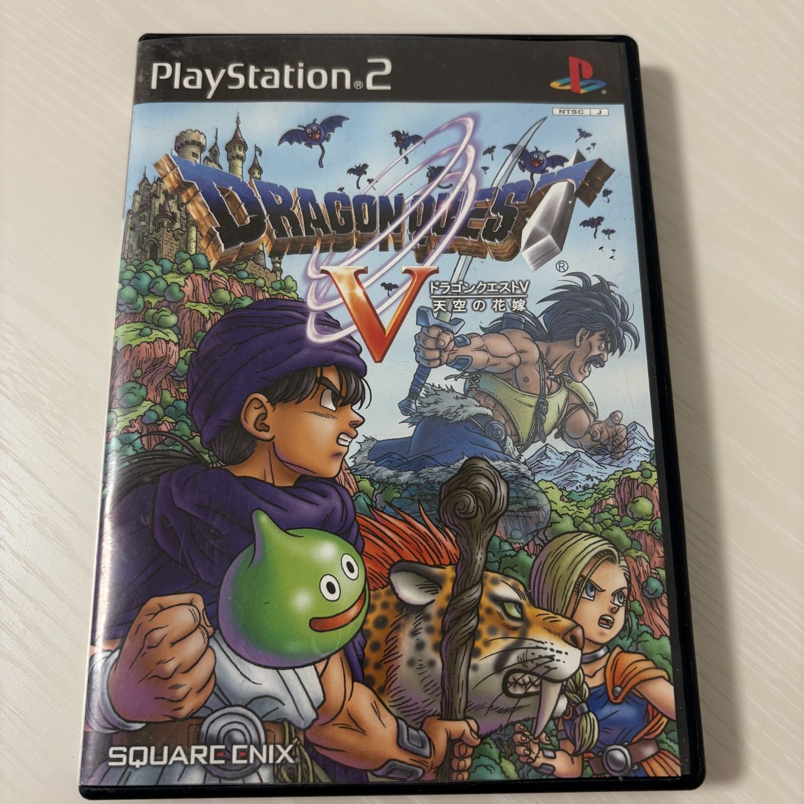 PlayStation2 - 【新品未開封】 ドラゴンクエストV 天空の花嫁　PS2 ドラゴンクエストV 天空の花嫁―プレイステーション2版 | V