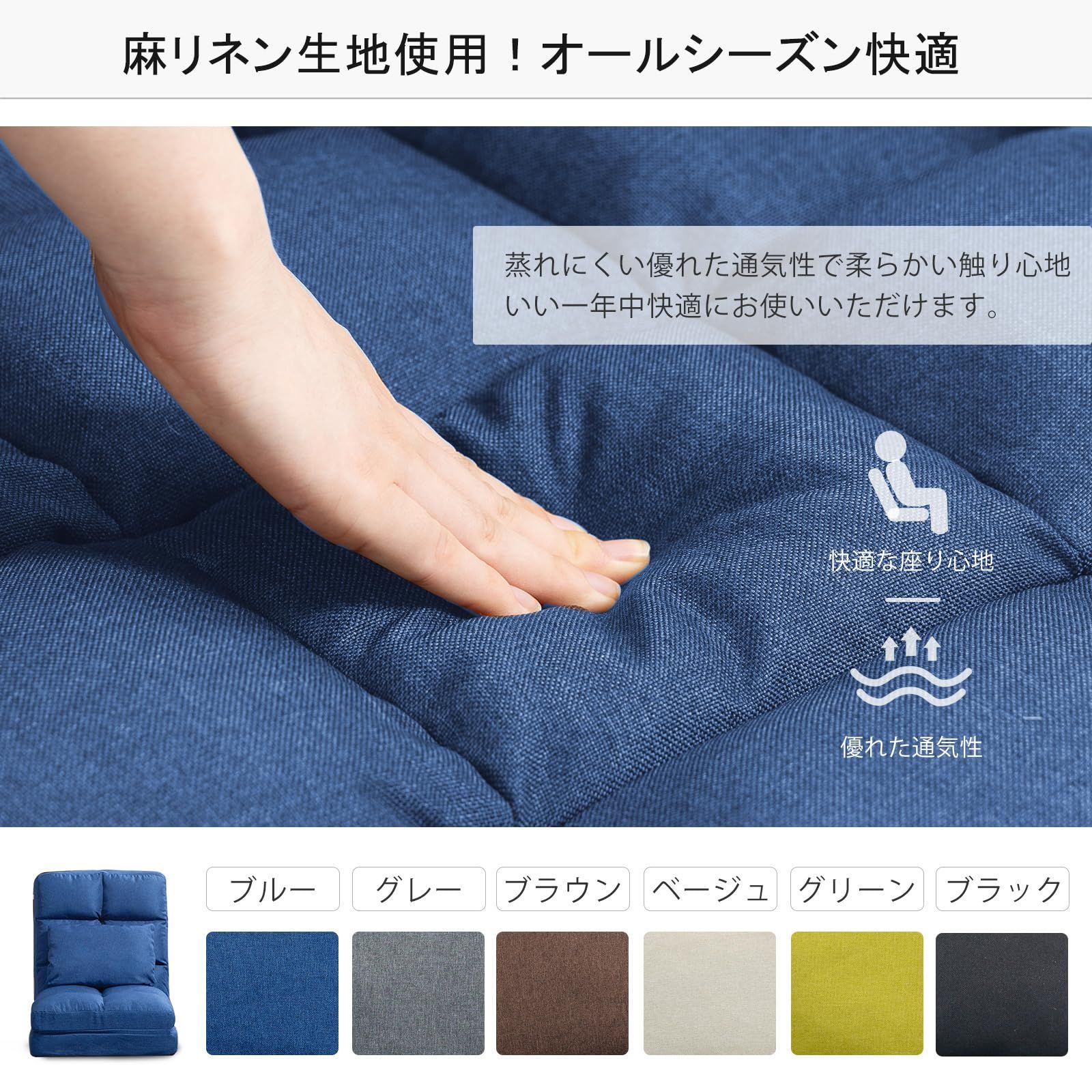 DeeLyan 座椅子 リクライニング コンパクト 折りたたみ ハイバック 座椅子ソファー フロアチェア ソファベッド 寝れる椅子 腰が痛くならない 1人掛け 寝れる クッション付き WWW_SKLAD-KIRPICHA_RU