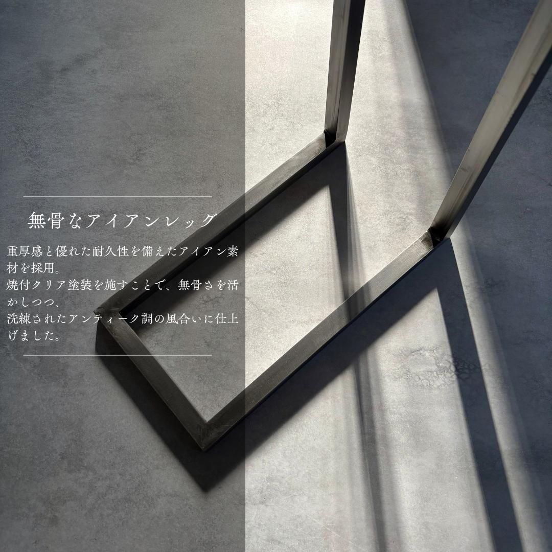 サイドテーブル アイアン 無垢材 木製 一枚板 コの字 北欧風 ベッド モダン