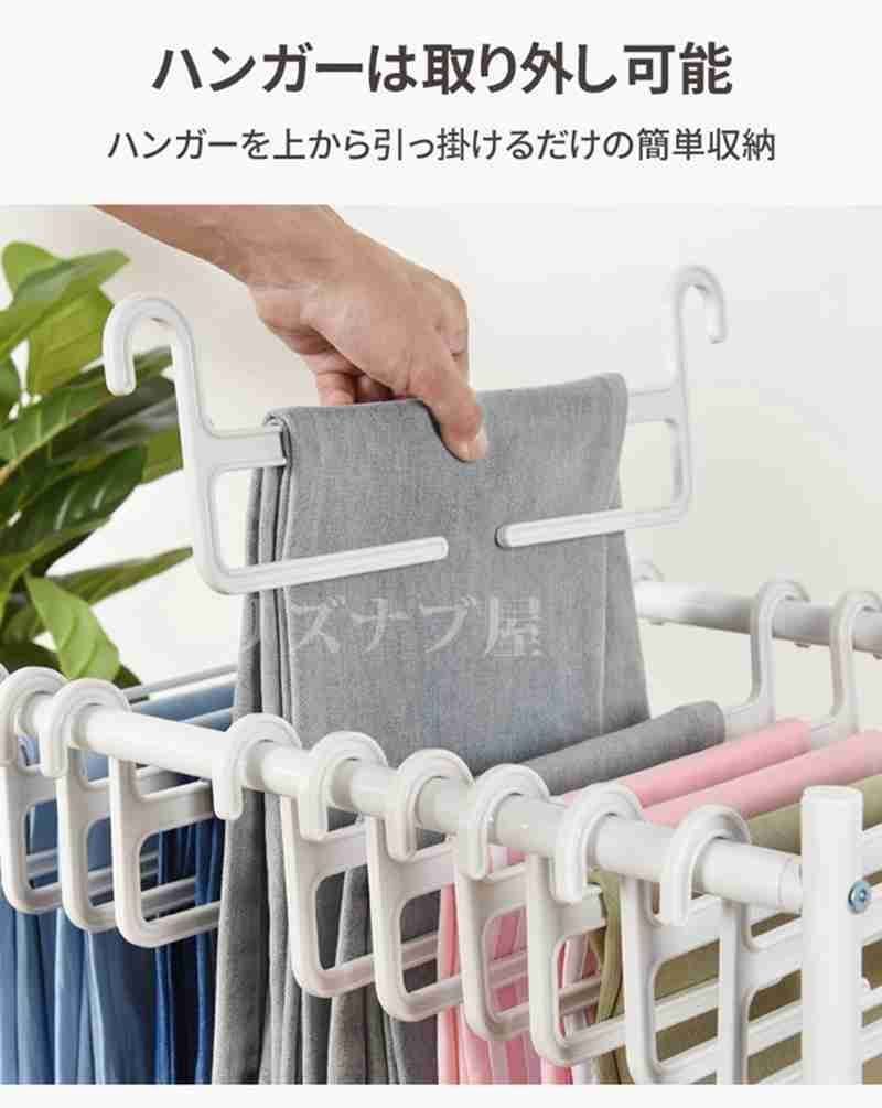 押入れ収納 スラックス
