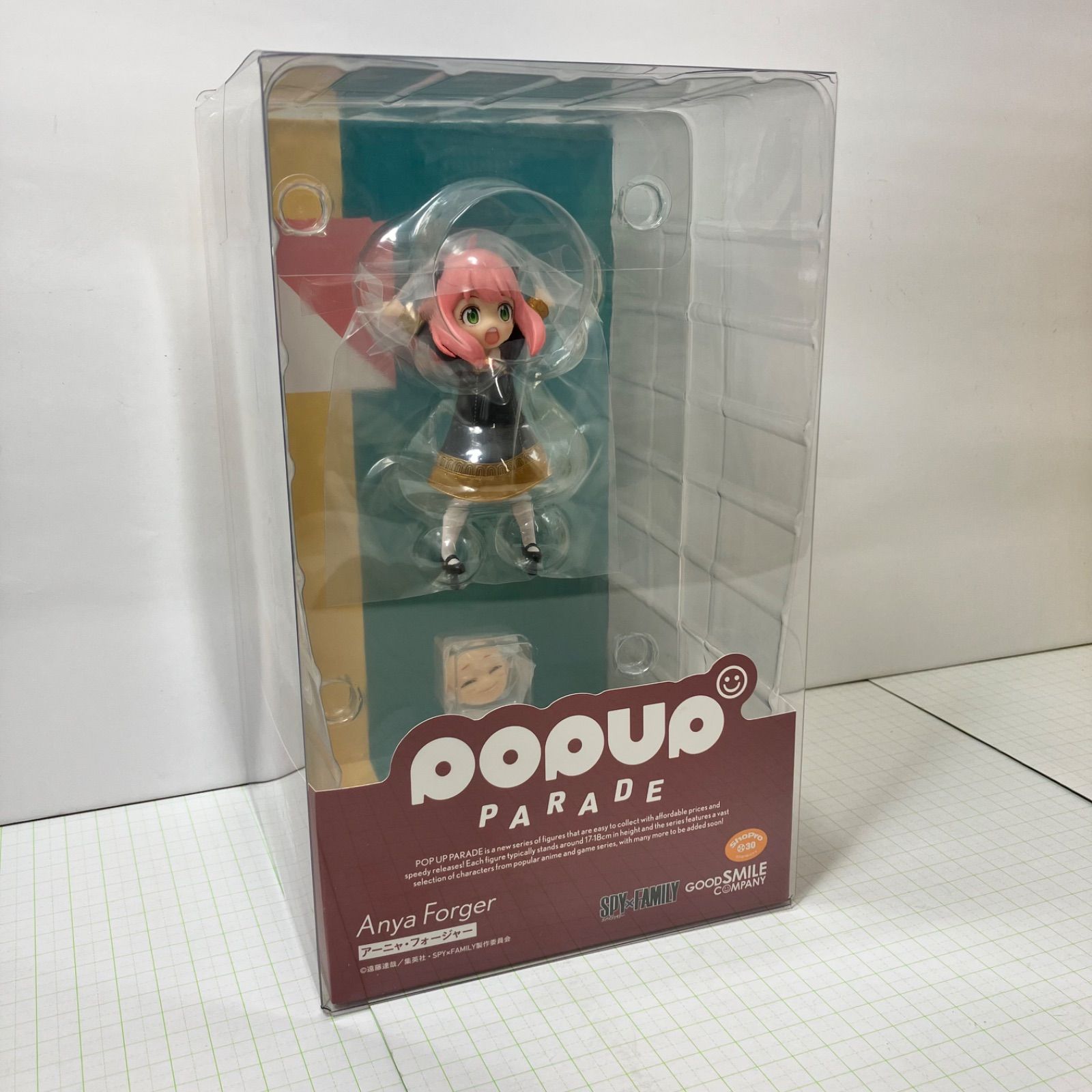 かり出品 瀬戸店】未開封 POP UP PARADE アーニャ・フォージャー SPY