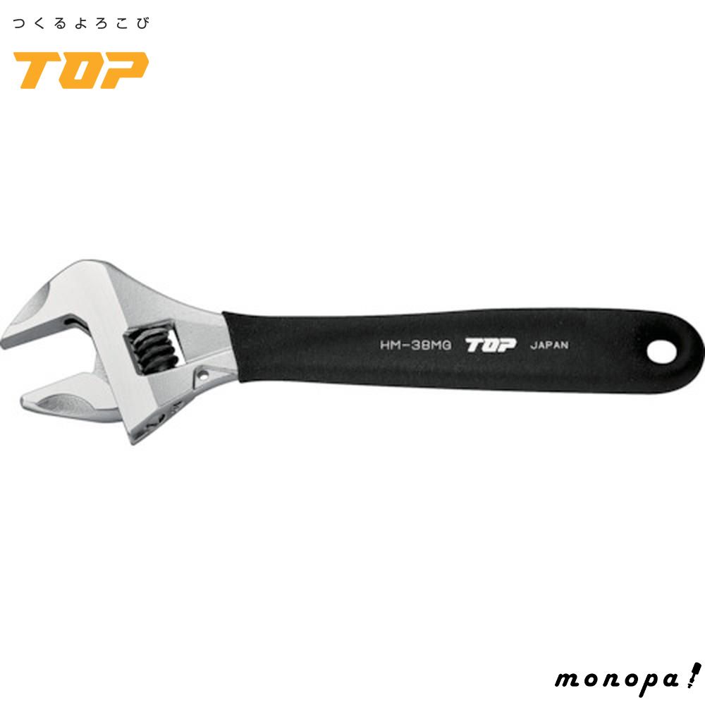 ✨良品✨ミズノプロ グローブ 軟式 外野用 大人用 右投げ ビッグM