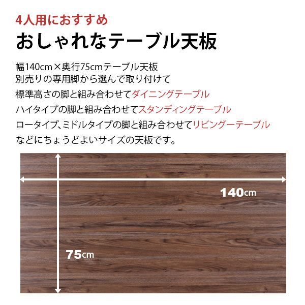 おしゃれ カフェ風