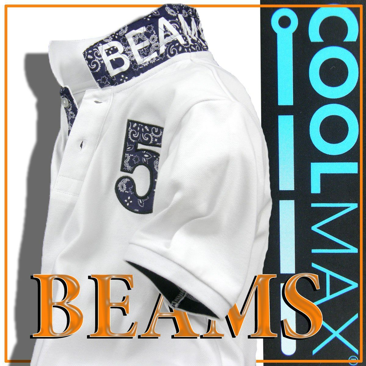 【新品】 BEAMS HEART × COOLMAX / ビームスハート × クールマックスポロシャツ 吸水速乾 半袖 鹿の子 バンダナ柄 ホワイト 白 白シャツ ビジネスカジュアル ビームス 春夏 真夏 盛夏 梅雨