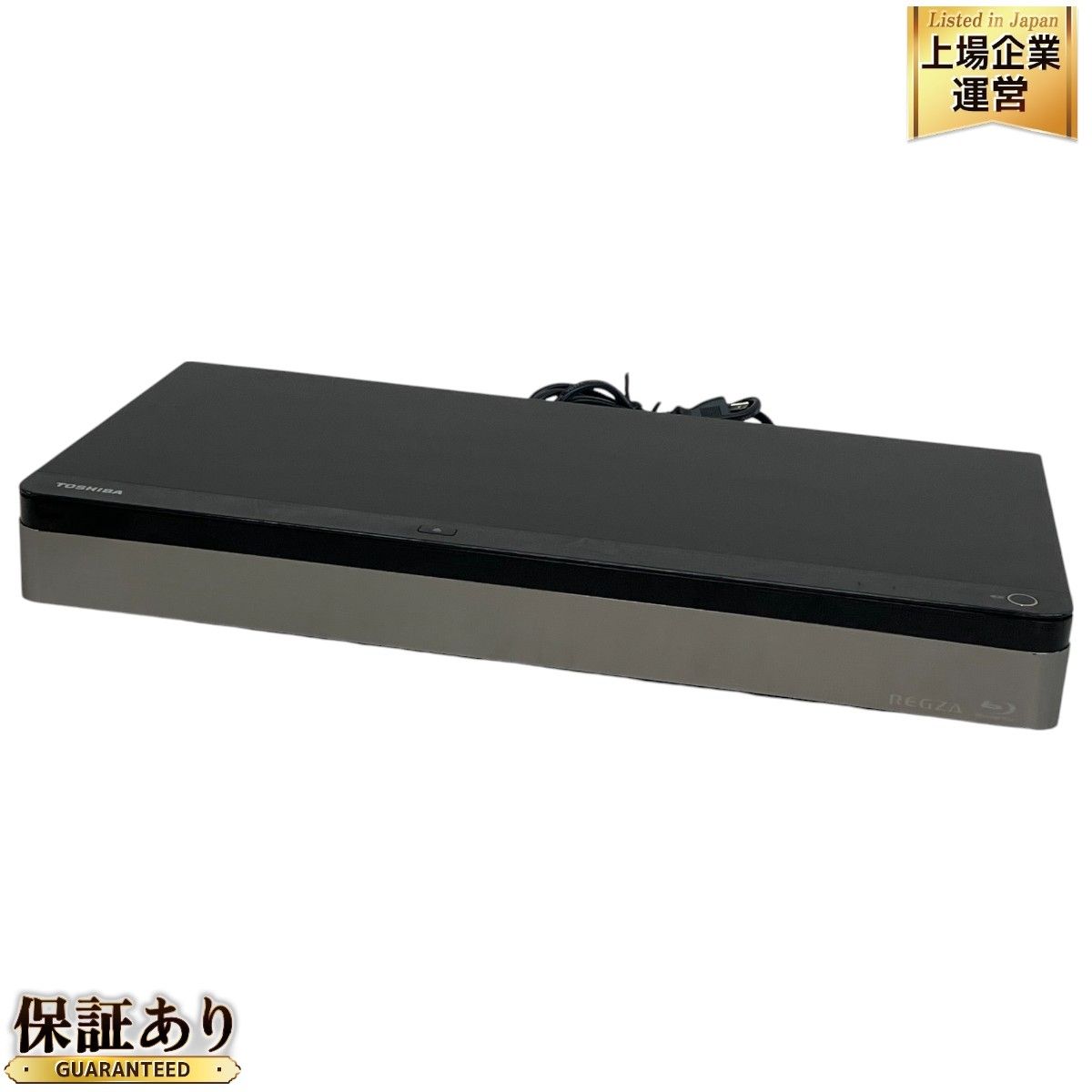 東芝 REGZAブルーレイタイムシフトマシン DBR-M4010