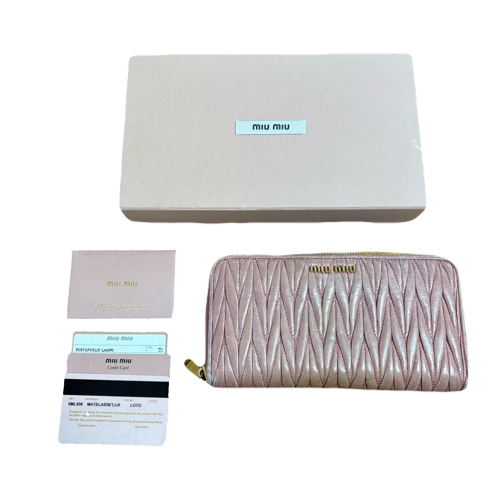 MIUMIU 長財布 マテラッセラックス ロト ラウンドファスナー