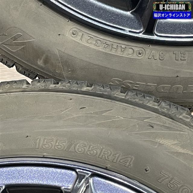 ■札幌発！美品 VRX2 9分山155/65R14 14×4.5 4本ホイール ブリヂストン ブリザック VRX2 155/65R14 / LINZ 4.5J+45 100-4