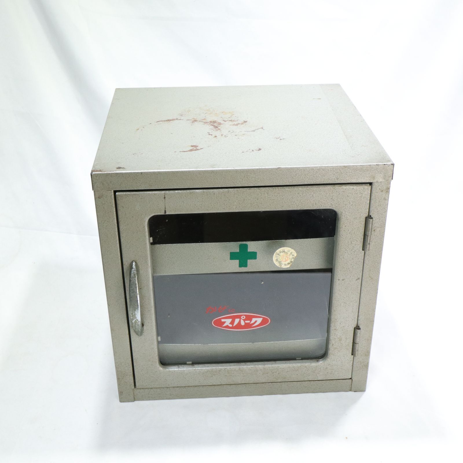 昭和レトロ/アンティーク】スチール製 金属製薬箱 ガラス窓付 常備薬 