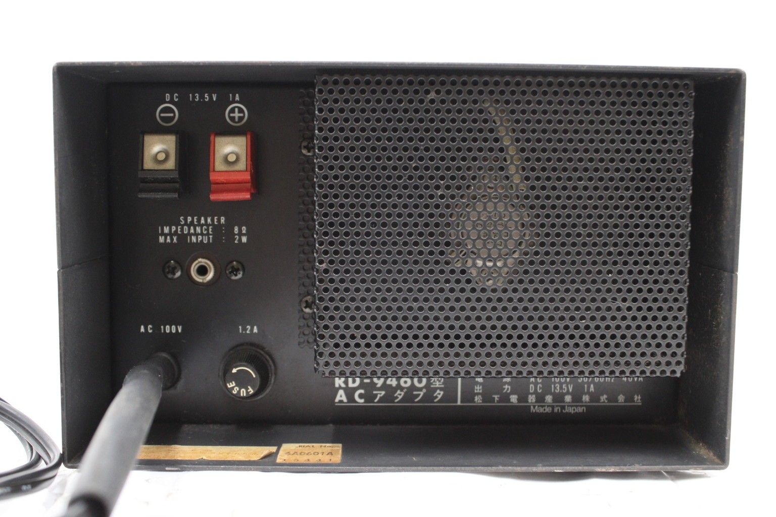 現状品 ナショナル RD-9460 スピーカー付き 直流安定化電源 National アマチュア 無線機 ITZNORJM9AXU-B00-byebye 現状品 ナショナル RD-9460 スピーカー付き 直流安定化電源