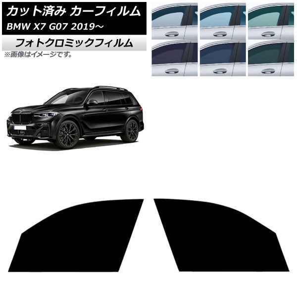 さ*ん様 織田裕二さん 割引 ファンクラブ会報No33②〜40