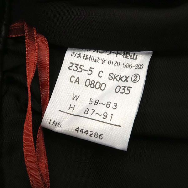 マイケルコース レザースカート