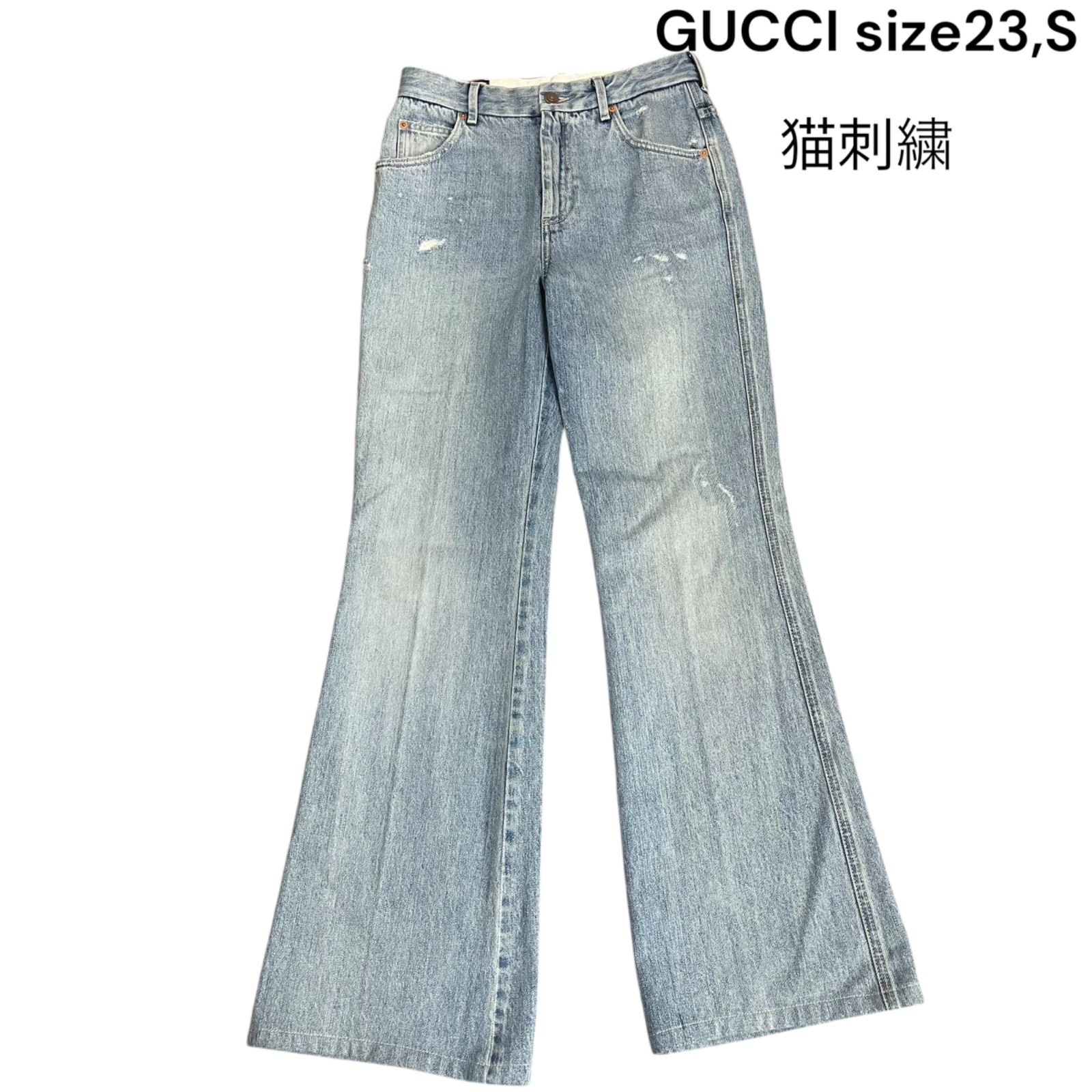 ○グッチ GUCCI 猫、キャット柄刺繍 ウォッシュド デニム ジーンズ