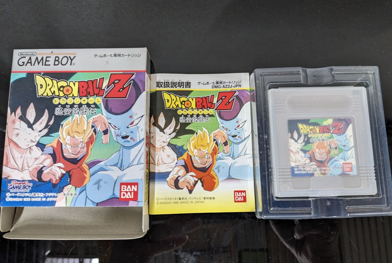 ゲームボーイ ドラゴンボールZ 悟空激闘伝 動作 OK