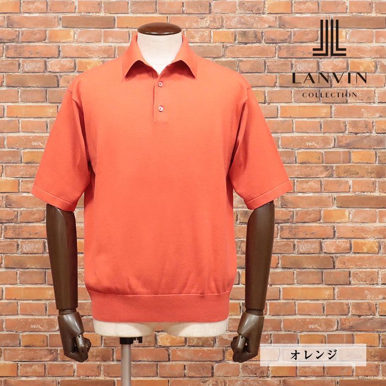 春夏/LANVIN COLLECTION/52サイズ/ポロシャツ サマーニット なめらか綿 美艶ハイゲージ 無地 きれいめ 半袖 新品/オレンジ/ib172/