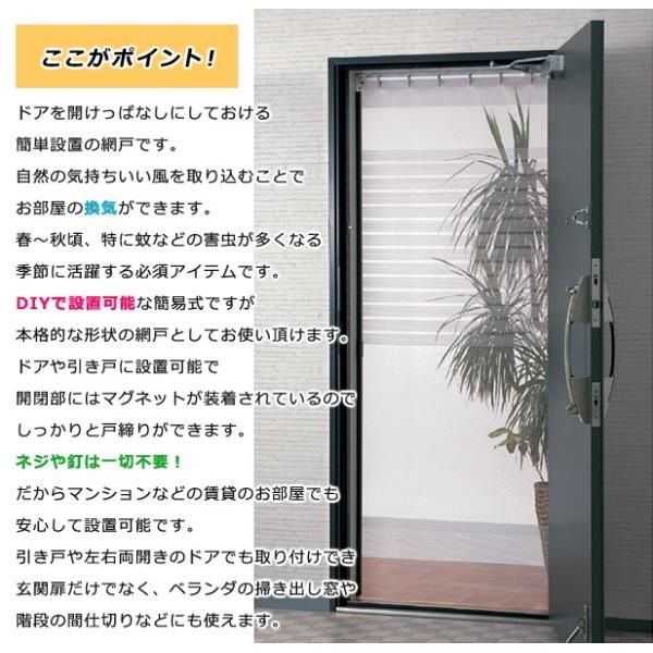後付け 後から