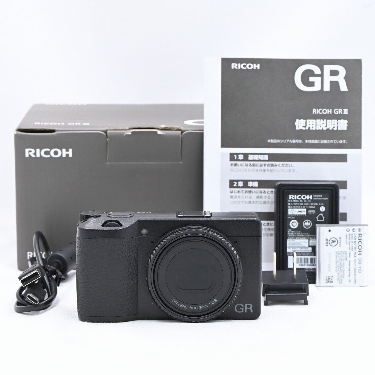 RICOH リコー GR III GR3 コンパクトデジタルカメラ