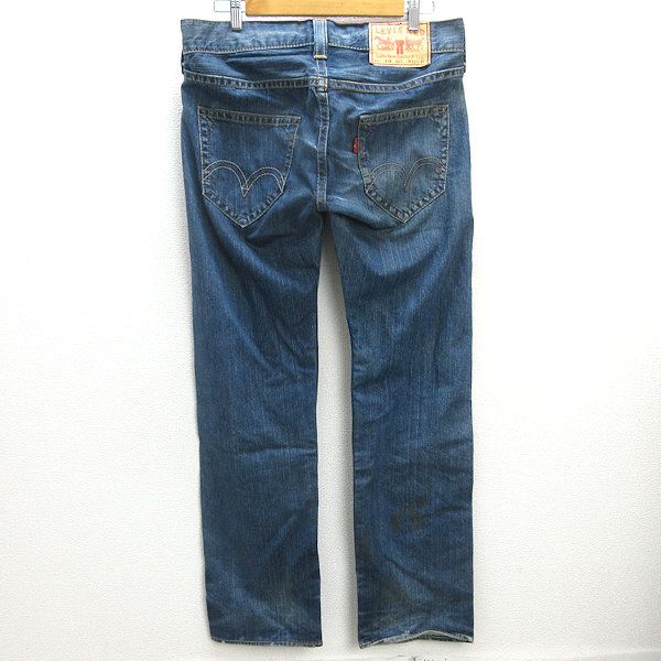 2003年モデル　リーバイスレッド　マルジェラ期　クロアチア製　ストレッチデニム 希少モデル/2003年製【 LEVI'S RED リーバイスレッド
