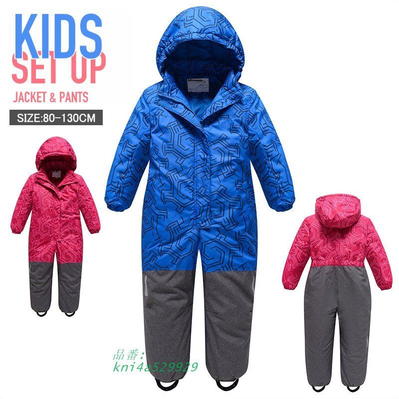 mont-bell 子供用スキーウェア Baby's 90 スノーブーツ14cm 楽天