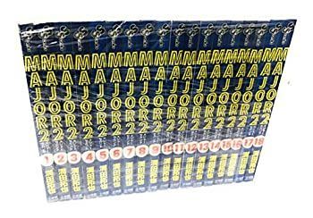 【中古】MAJOR 2nd コミック 1-18巻セット 中古】 MAJOR 2nd コミック 1-18巻セット | MAJOR 2nd 全巻セット 1-18巻