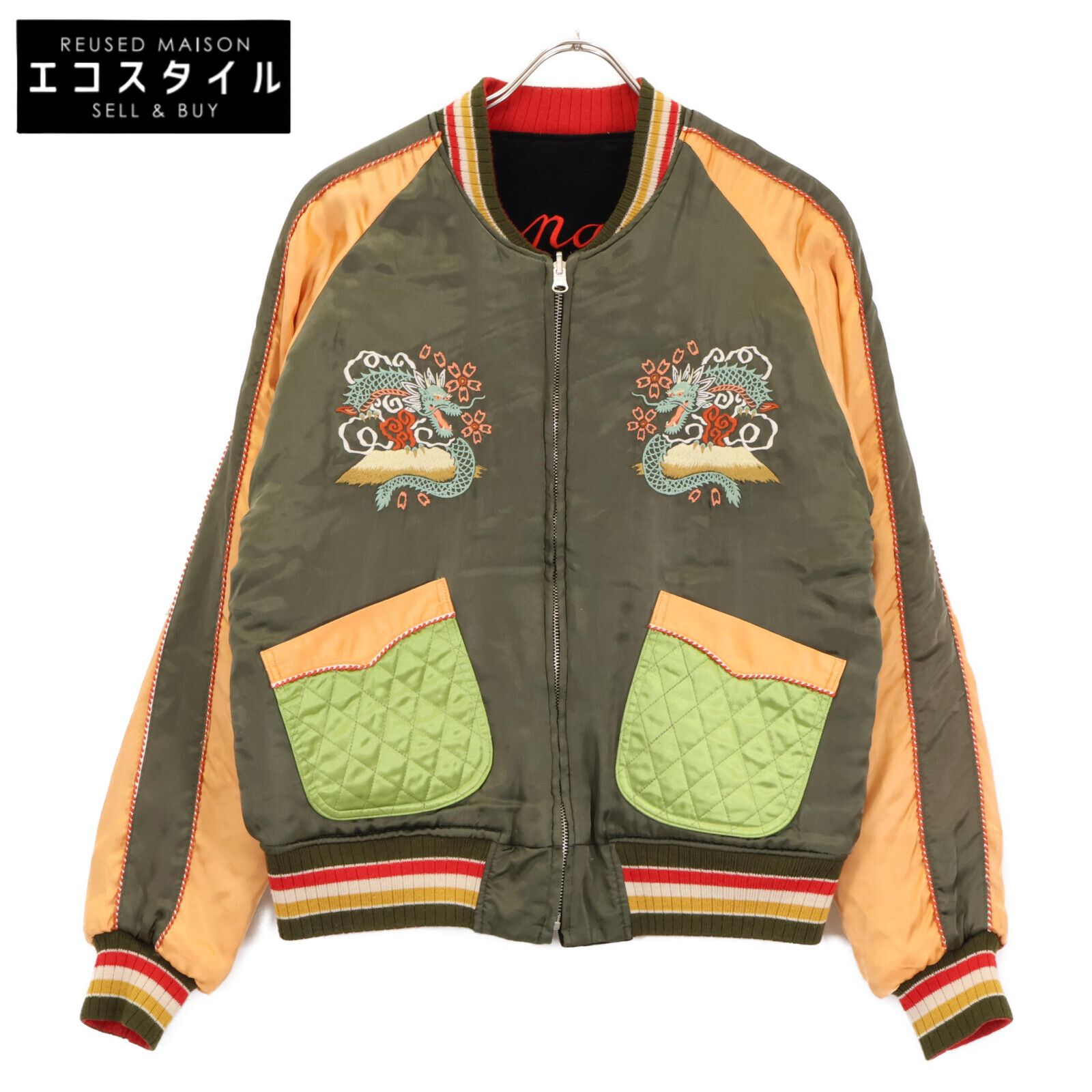 フェローズ　ccマスターズ　スカジャン Pherrow's フェローズ CCマスターズ リバーシブル スカジャン ME