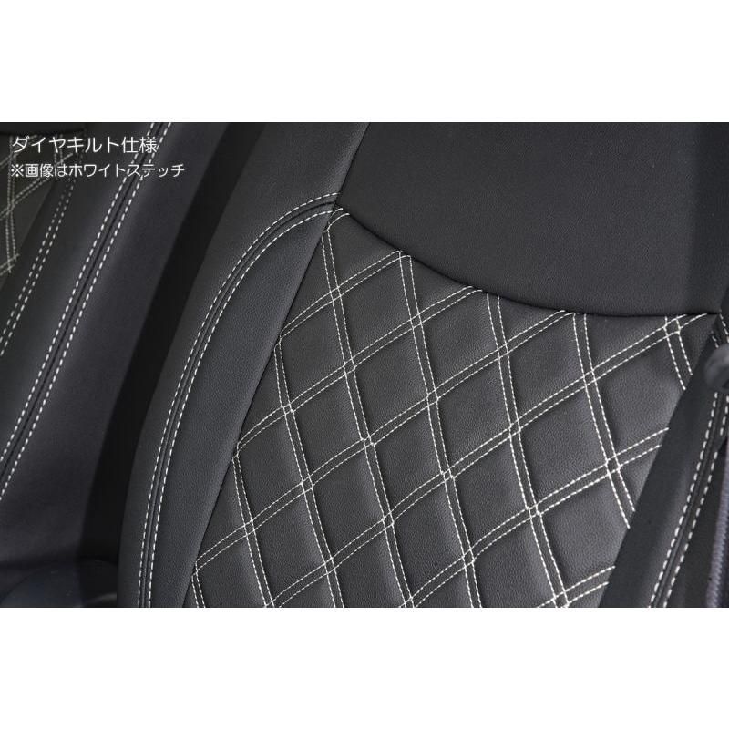 REIZ シートカバー S700系 アトレー ハイゼットカーゴ 1台分 キルティングシートカバー 全2色 ディアス S700 S710 S700B S710B S700V S710V ピクシスバン サンバーバン