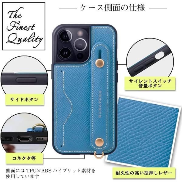 iPhone16 ケースト カードポケット スマホケース ネック エンボスレザー ホワイト 16-White