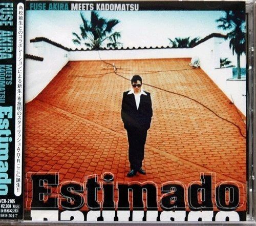 CD】Estimado 節約 Cabo Verde Terra Estimada by Cesaria Evora (CD