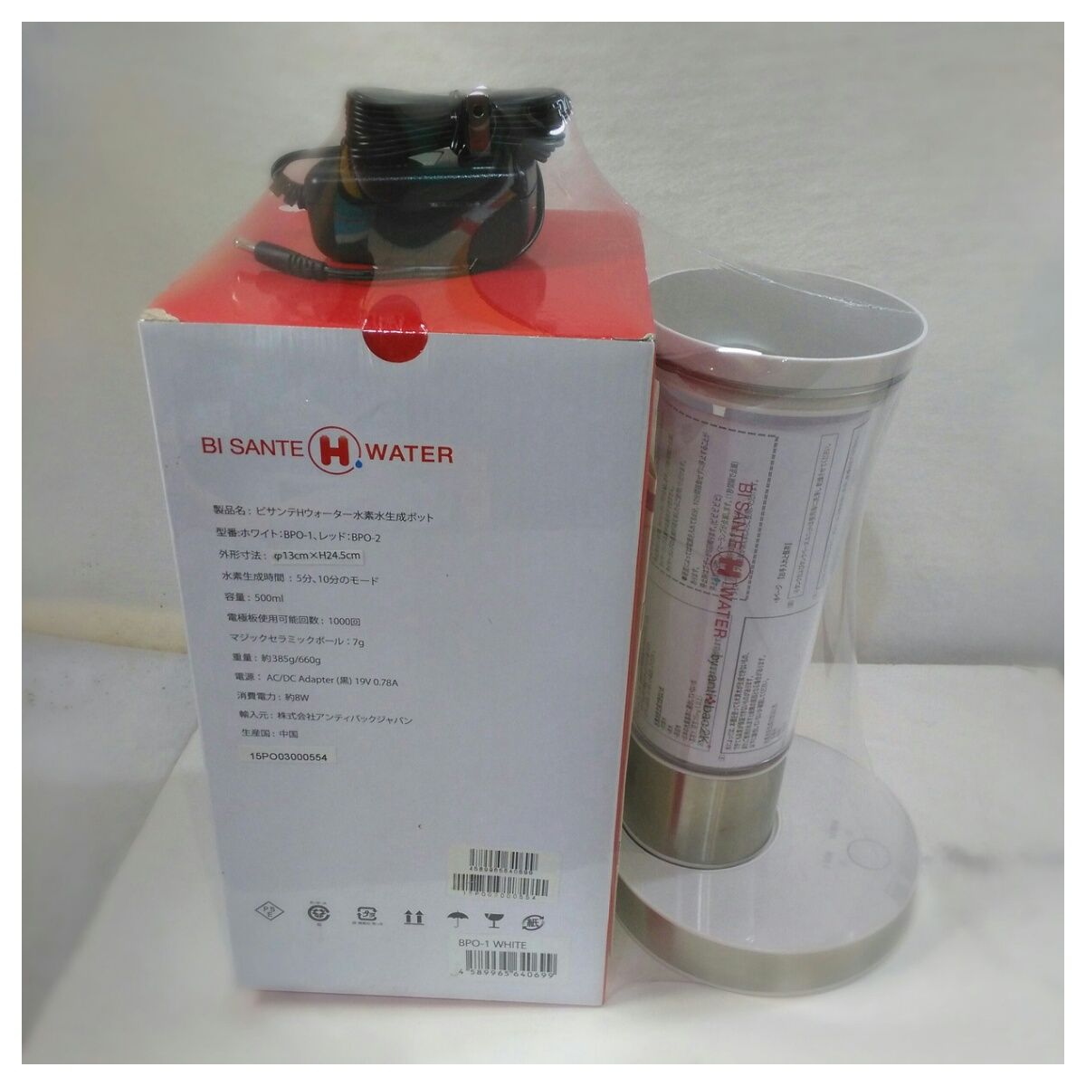未使用品】antibac2K アンティバック ビサンテHウォーター水素水