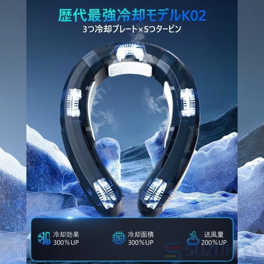 静音