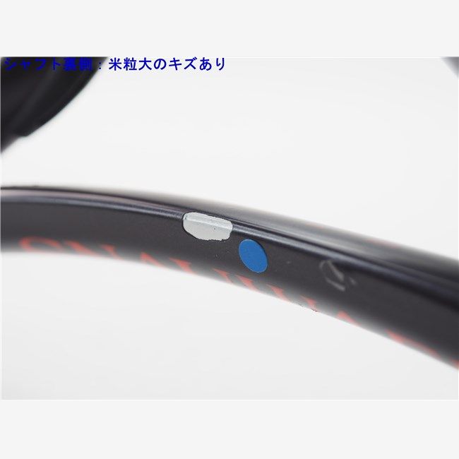 中古 テニスラケット スノワート グリンタ 98 ツアー ライト 2017年モデル (G2)SNAUWAERT GRINTA 98 TOUR LITE 2017 c24060193c-m-01-pl.jpg