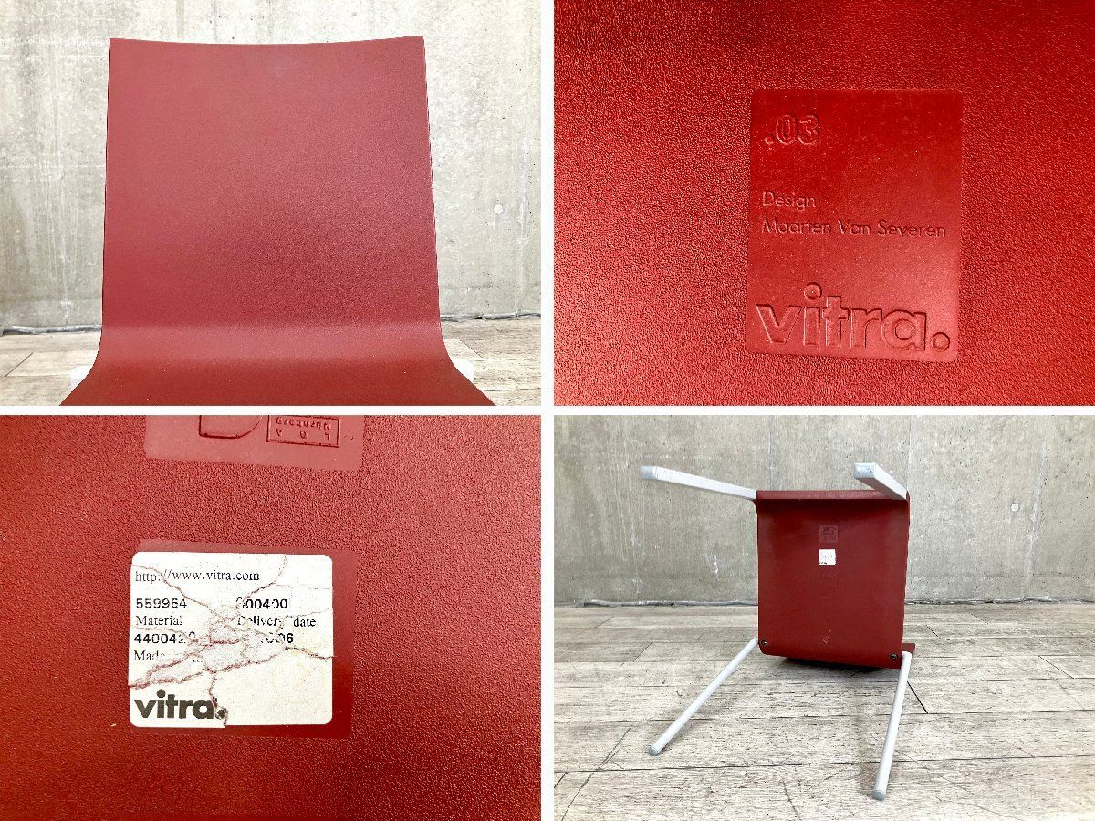 マールテン ヴァン