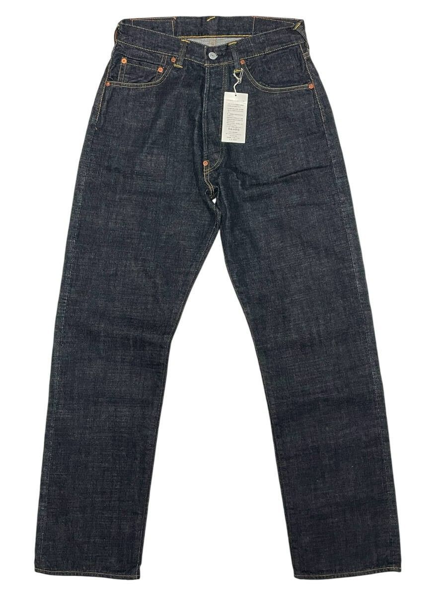 evisuマクドナルド Evisu Vintage Evisu x McDonalds I'm Lovin' It Japanese Denim