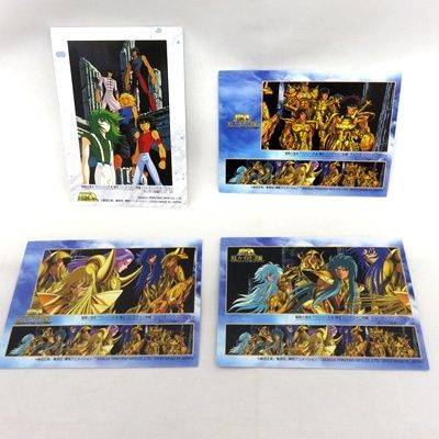 聖闘士星矢 特典カード4種セット TVシリーズ＆冥王ハーデス十二宮編 ボックス トレーディングコレクション