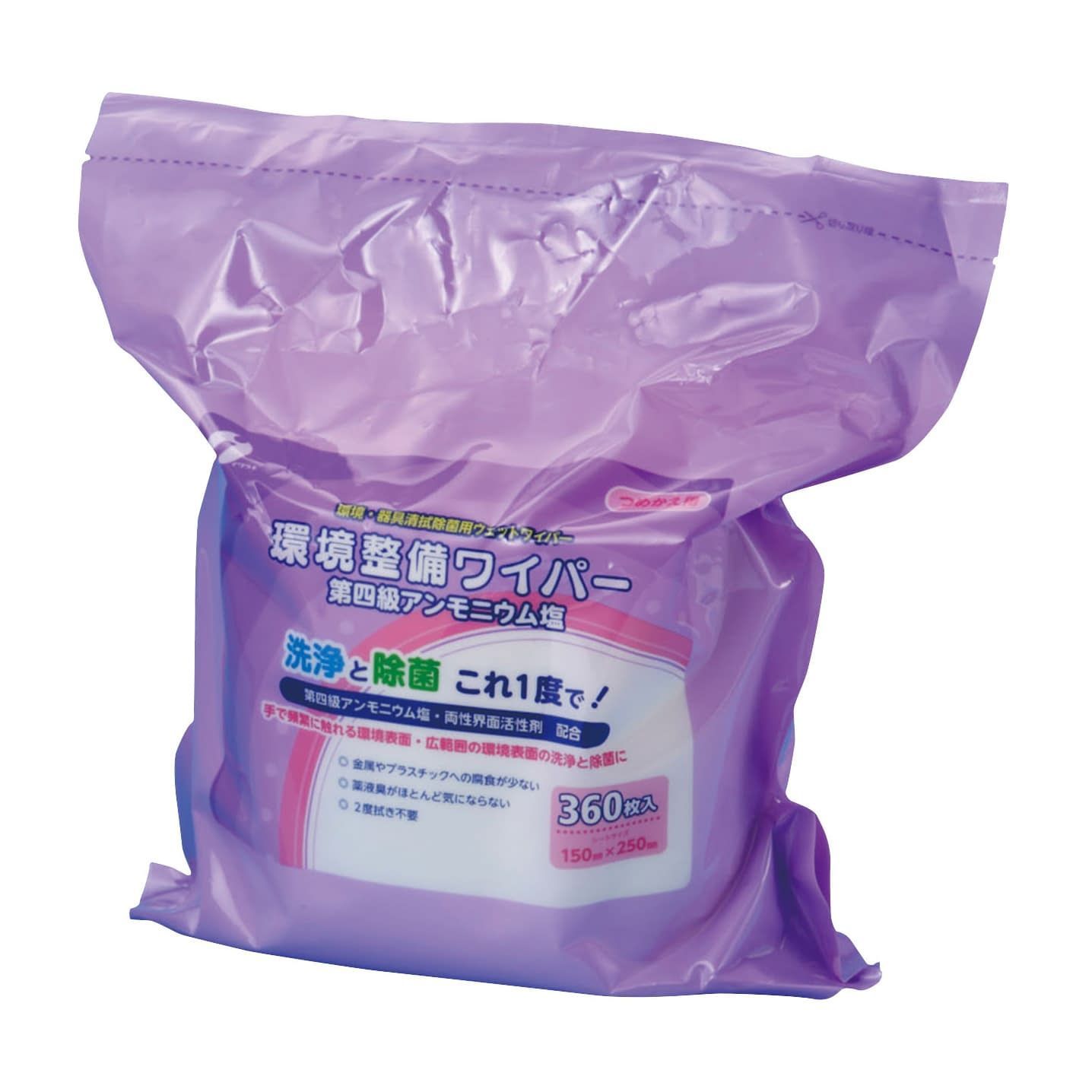 アイルトンセナ ホンダF1 6年連続コンストラクターズチャンピオン