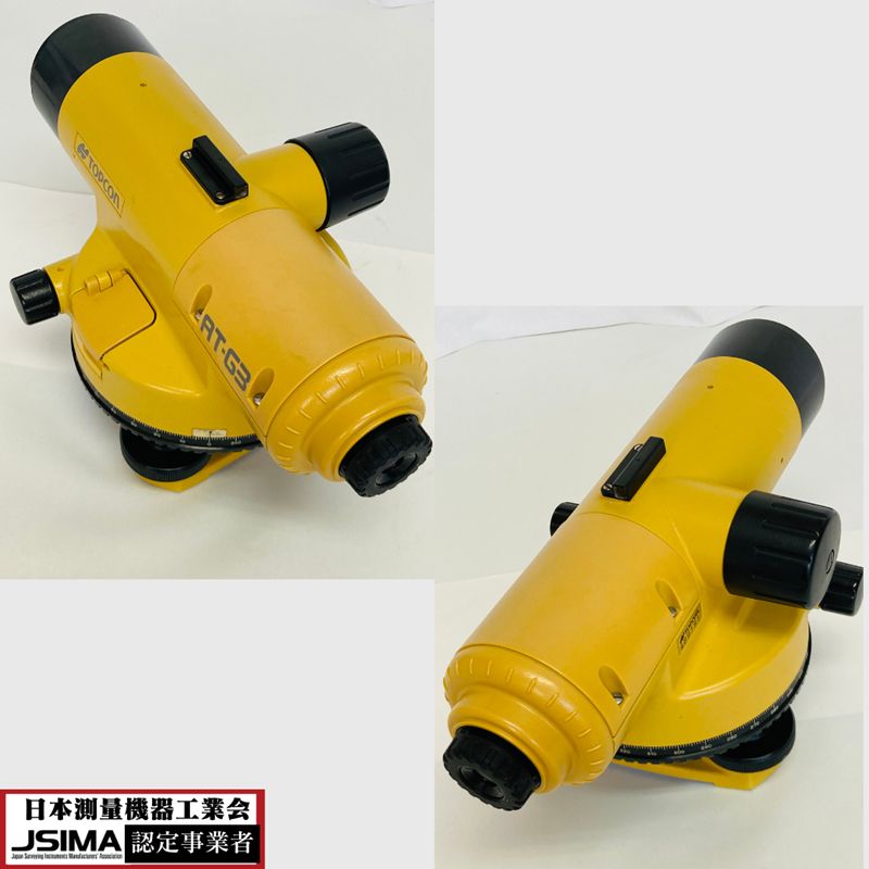 クランプレス 自動レベル