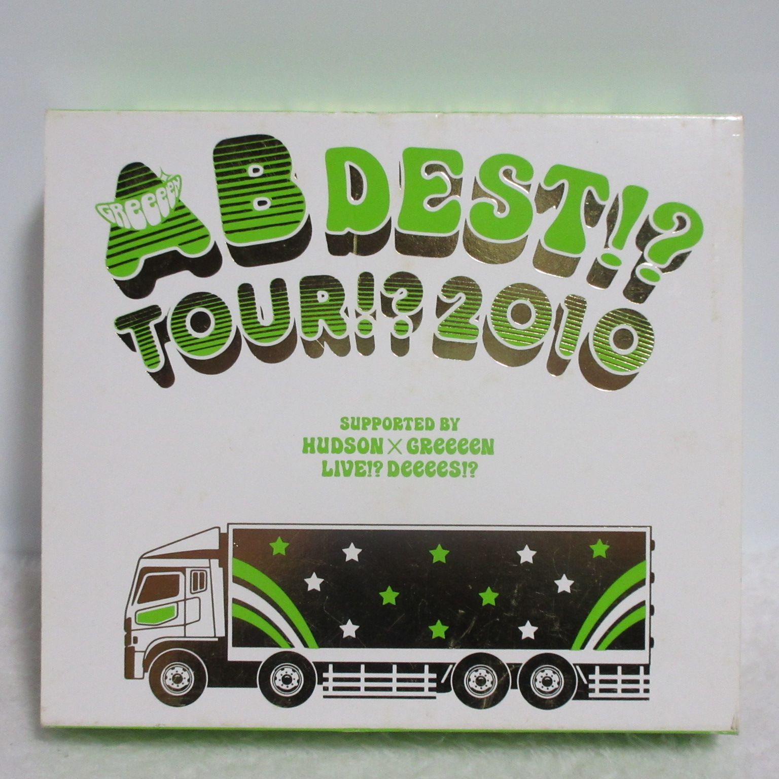 CD】GReeeeN／AB DEST!? TOUR!? 2010 | SUPPORTED BY HUDSON