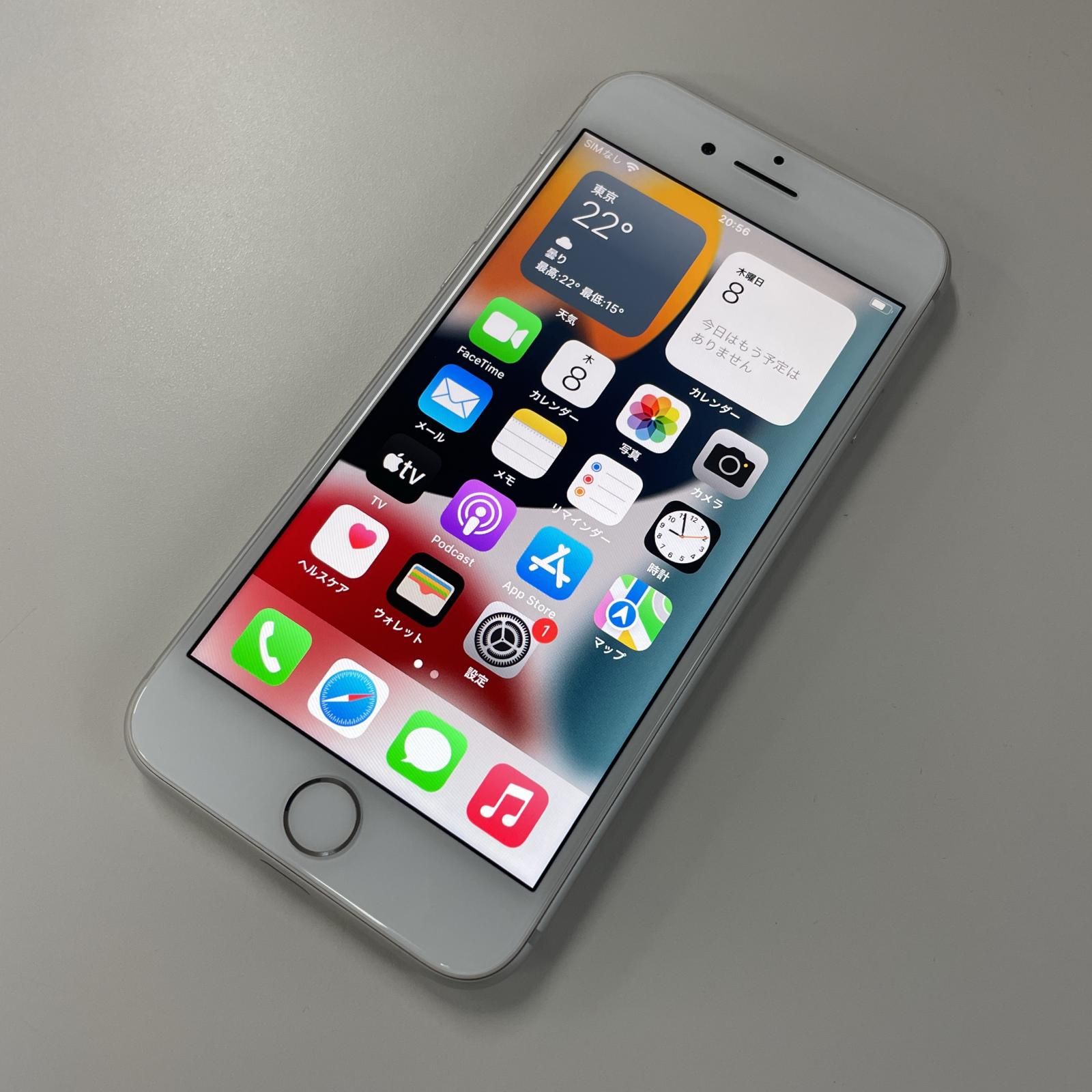 Apple 購入 iPhone 8 64gb シルバー au Apple iPhone 8 64GB au