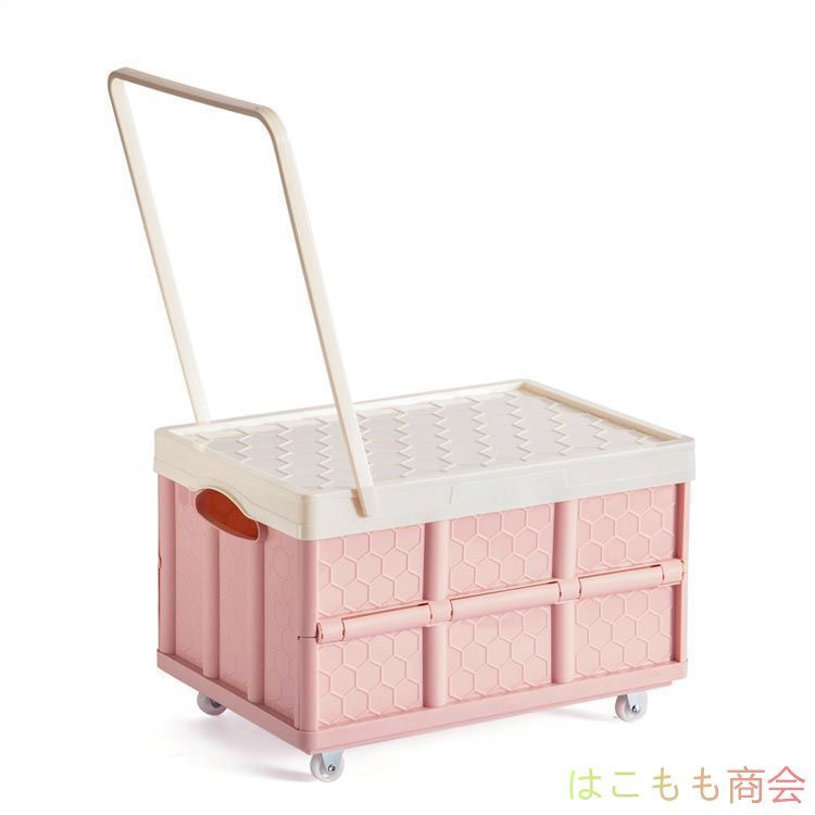 フタ付 折りたたみ キャスター付き 台車 キャリーカート おもちゃ箱 カゴ付き 収納ボックス キャリーワゴン 収納ボックス コンテナボックス コンテナ 書類 おもちゃ 収納 大容量 おしゃれ 