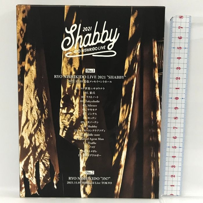 錦戸亮LIVE 2021 SHABBY u003c特別仕様盤u003e [2Blu-ray Disc+フォトブック] NOMAD RECORDS 錦戸亮 2枚組  Blu-ray - メルカリ