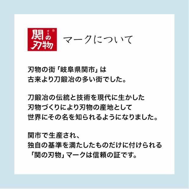 ワイン用 G