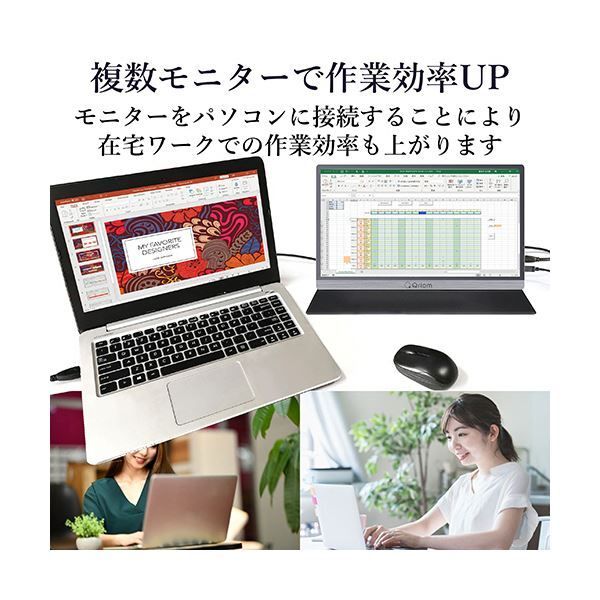 QMM-156R 1台