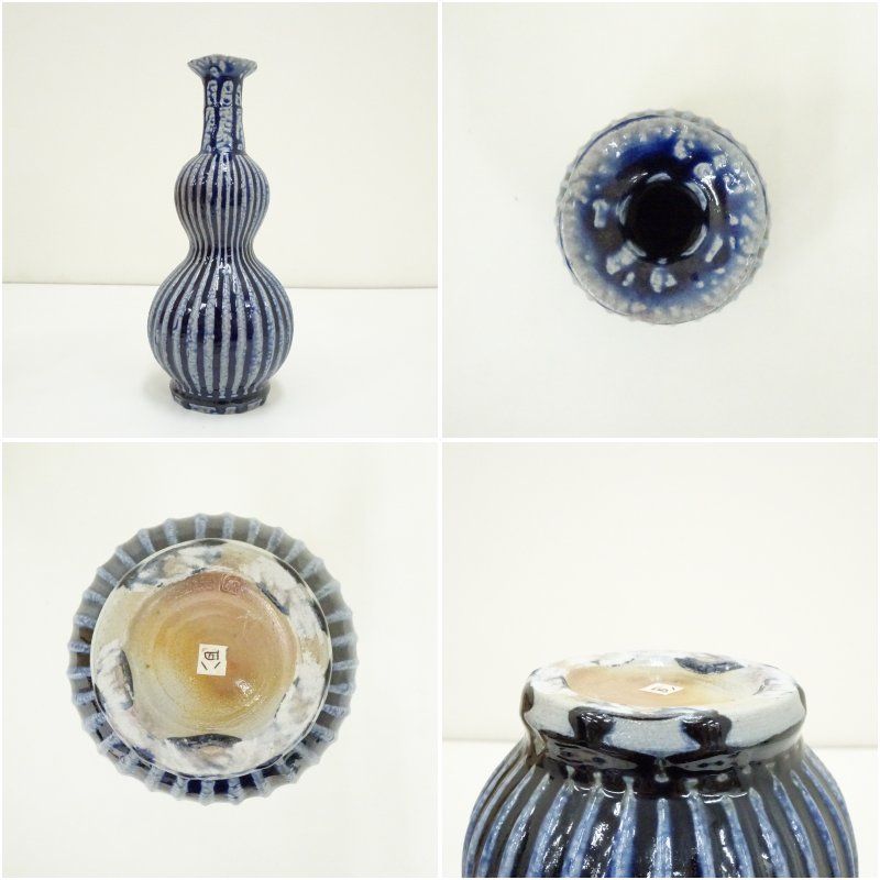 益子焼 明石庄作造 塩釉鎬花生 共箱 花瓶 花器 おしゃれ フラワーベース 華道 華道具 茶道具 茶道 生花 花生け インテリア hnik NEXPOTALLINN_EU