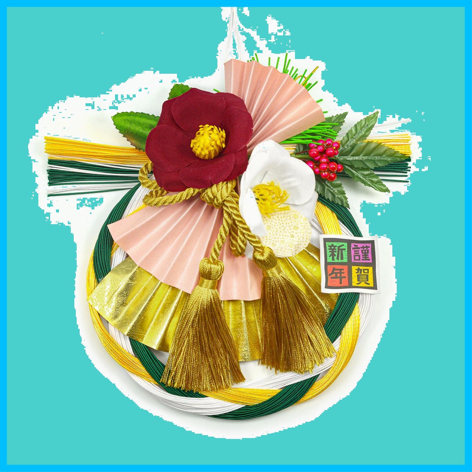 特価商品】注連縄リース 日光飾り自宅用 玄関 しめ縄飾り和モダン