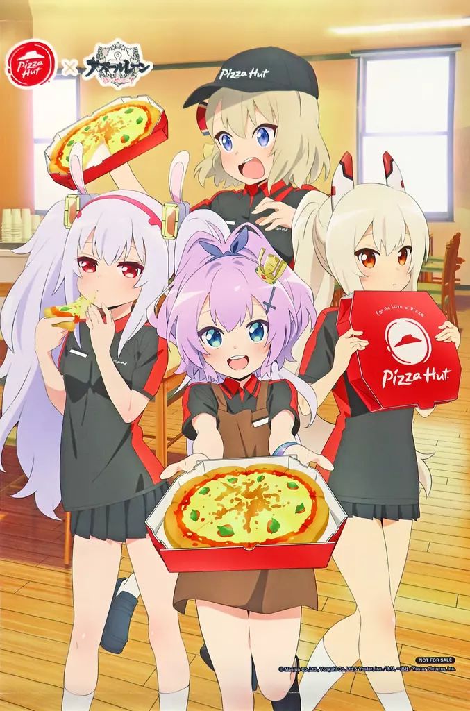 タペストリー 集合 描き下ろしB2タペストリー アズールレーン びそくぜんしんっ!×ピザハット WEB応募抽選 ダブルチャンスA賞