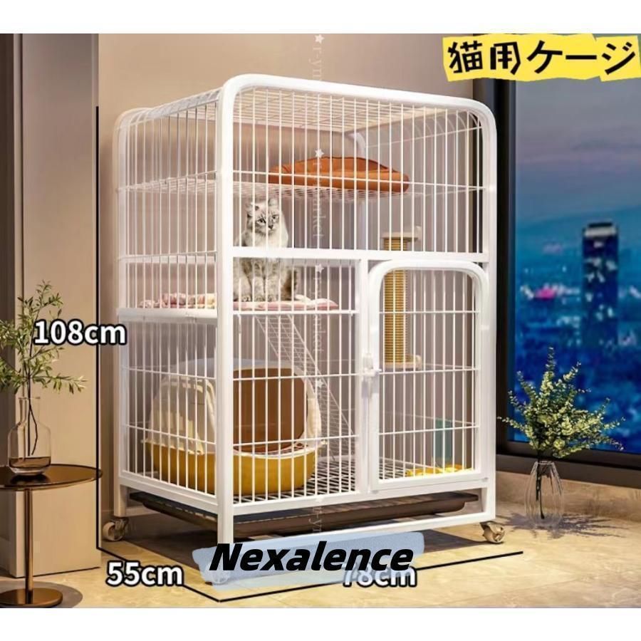 猫用ケージ 大型 多頭飼い 組立簡単 折り畳み式 掃除しやすいネコ用ゲージ コンパクト高さ 錆びない キャットハウス