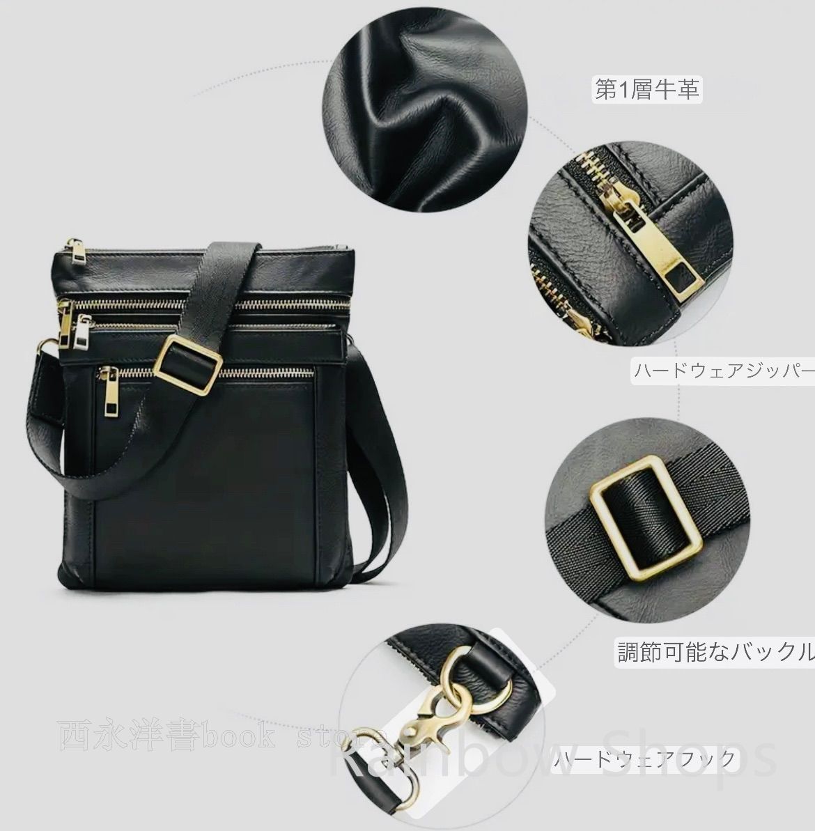 肩掛け タブレット
