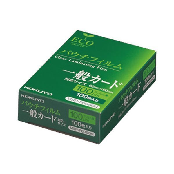 フローター（ゼファーボート）ZF158VH-Tウッドカモ売れました　売れました フローター（ゼファーボート）ZF158VH-Tウッドカモ売れました 売れまし