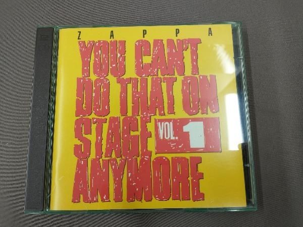 「フランク・ザッパ・ライヴ・ボックス〜オン・ステージ　VOL.1〜6」 Amazon.co.jp: You Can't Do That On Stage Anymore - Vol. 1