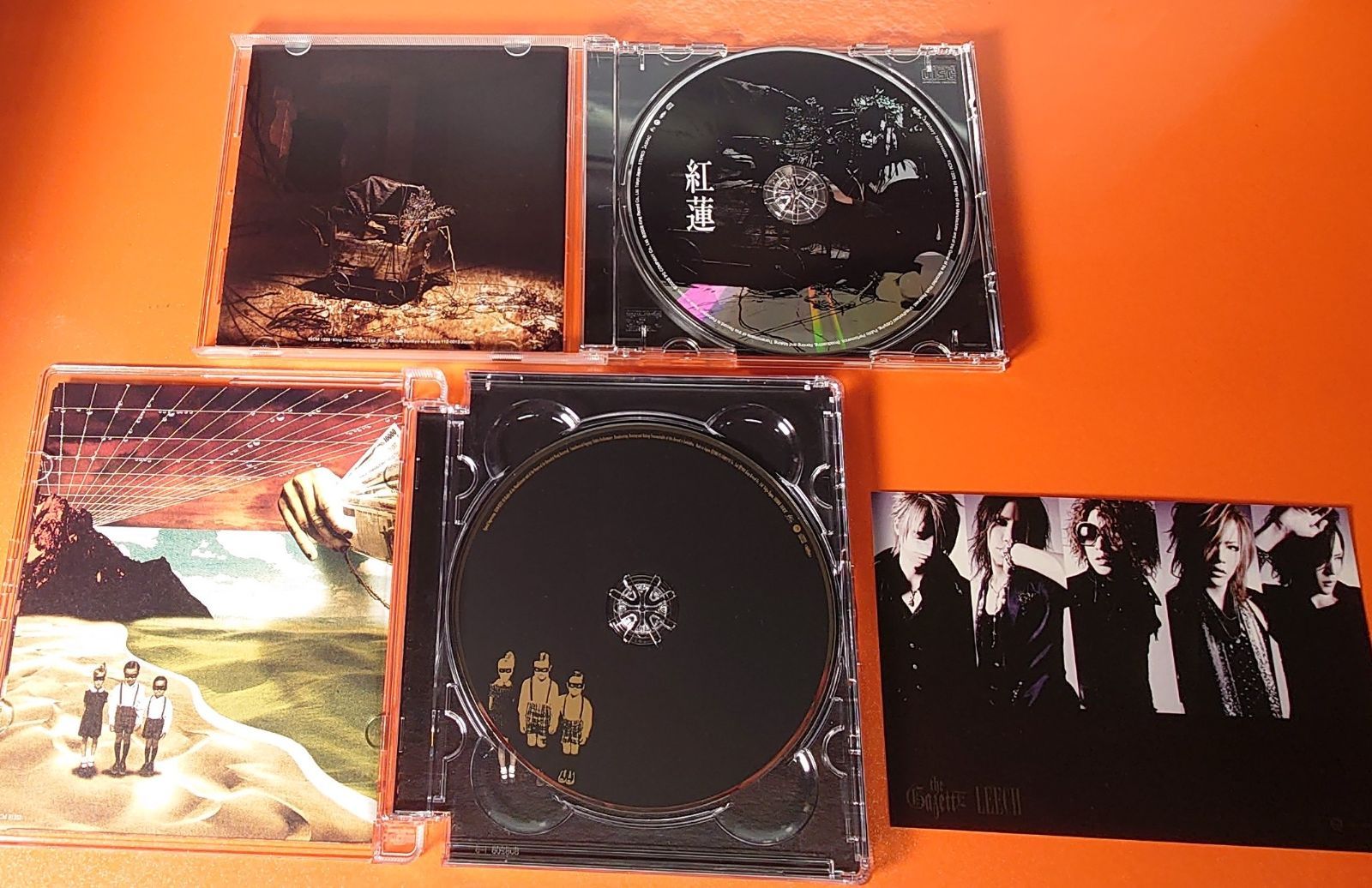 〇ガゼット the GazettE 4枚まとめ 邦楽CD ○チャレンビー CD